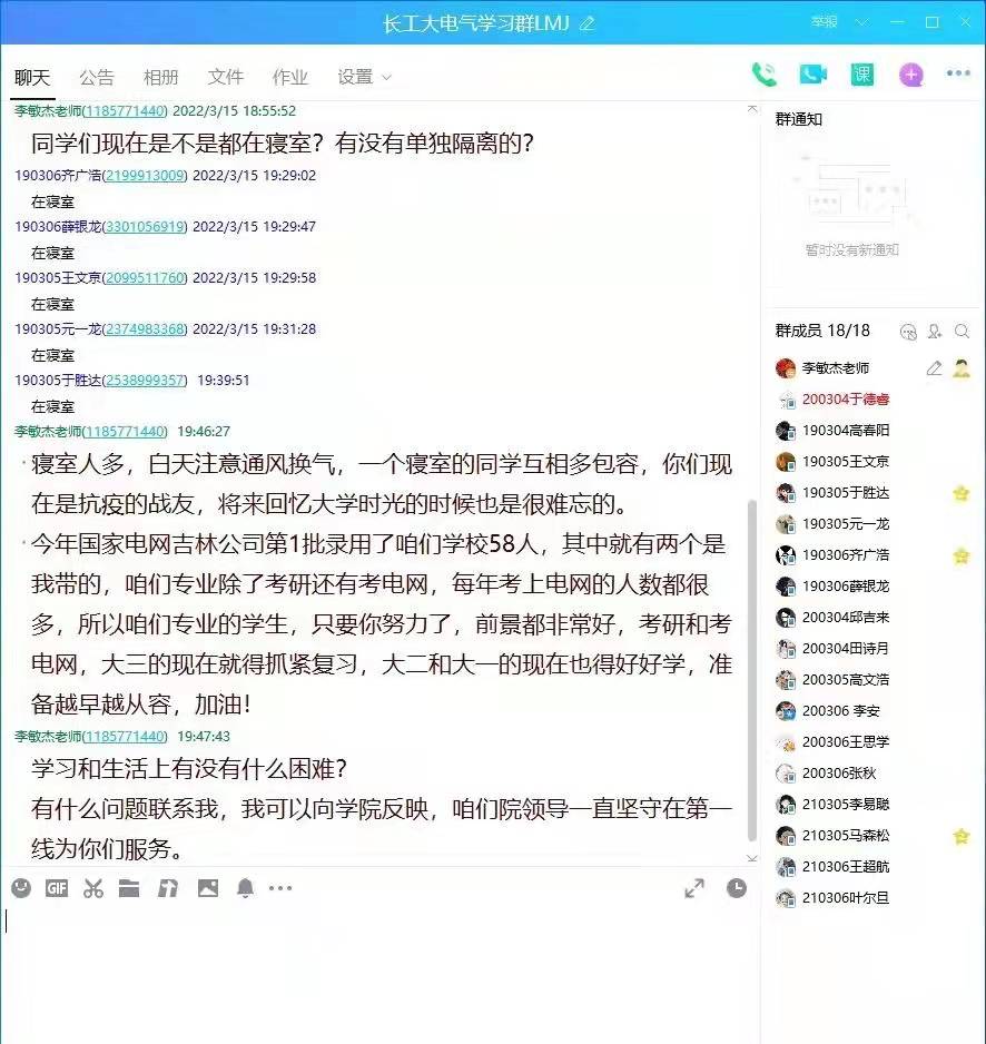 d29ba42f67de96139c87f3dbaacb313 d29ba42f67de96139c87f3dbaacb313