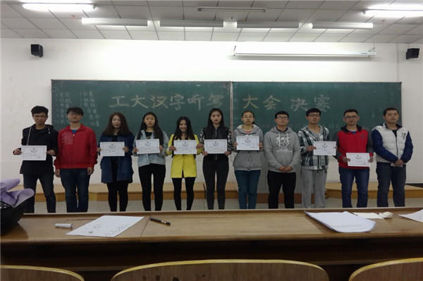 QQ鍥剧墖20160418093202.jpg QQ鍥剧墖20160418093202.jpg