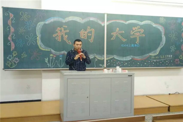 鍥細.jpg 鍥細.jpg