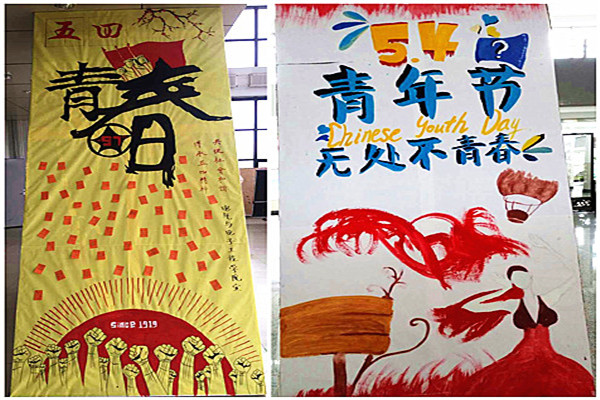 鏉垮瓙.jpg 鏉垮瓙.jpg