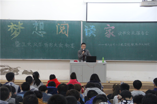 璇讳功.jpg 璇讳功.jpg