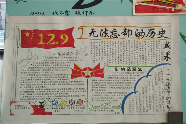 涓€浜屼節1.jpg 涓€浜屼節1.jpg