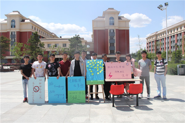 鏃犵儫鏃�1.jpg 鏃犵儫鏃�1.jpg