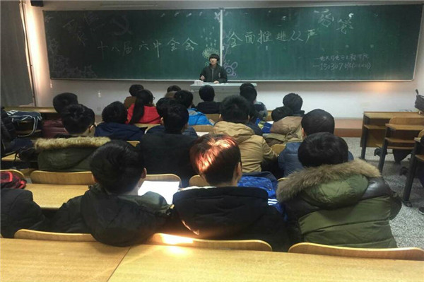 -1823bcd62725f23f.jpg -1823bcd62725f23f.jpg